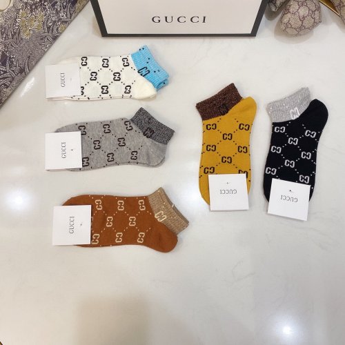 Gucci Socks 5 Pairs with Original Box Luxury Brand Breathable Gucci Sock