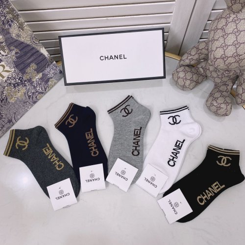 Chanel Socks 5 Pairs with Original Box Luxury Brand Breathable Chanel Sock