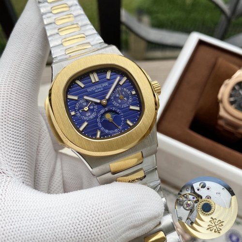 Patek Philppe Watch Luxury Brand Design Fashion Type with Original Box