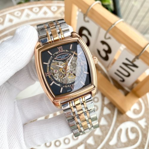 Patek Philippe Watch Luxury Brand Design Fashion Type with Original Box