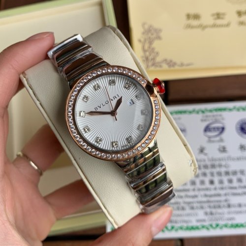 Bvlgari Womens Watch035