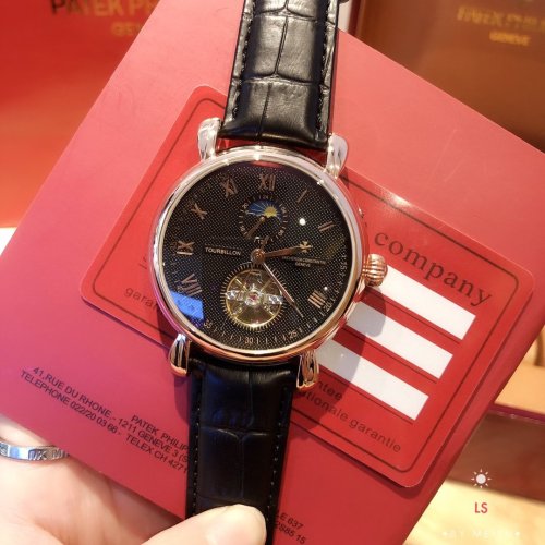 Vacheron Constantin Watch144