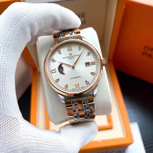 Vacheron Constantin Watch Luxury Brand Design Fashion Type with Original Box