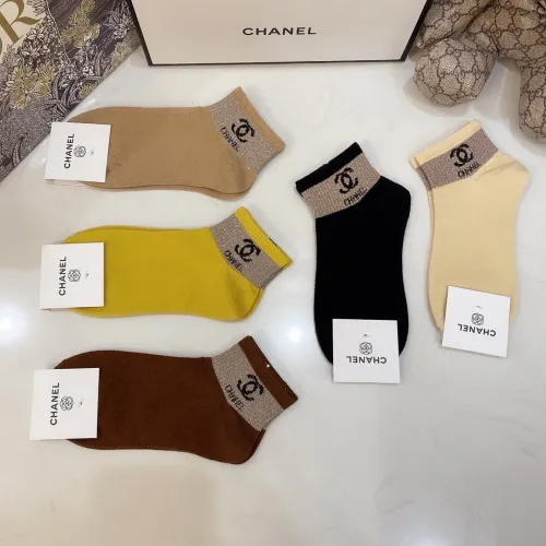 Chanel Socks 5 Pairs with Original Box Luxury Brand Breathable Chanel Sock