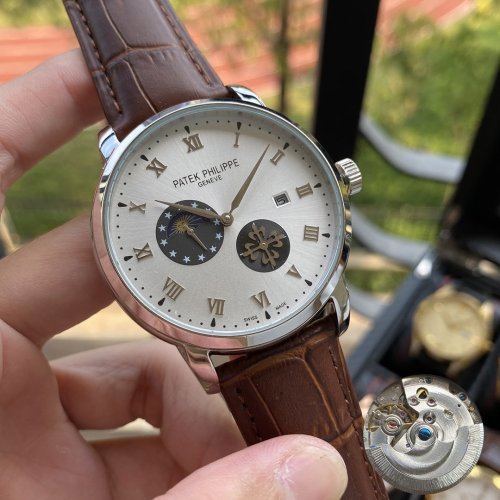 Patek Philppe Watch Luxury Brand Design Fashion Type with Original Box