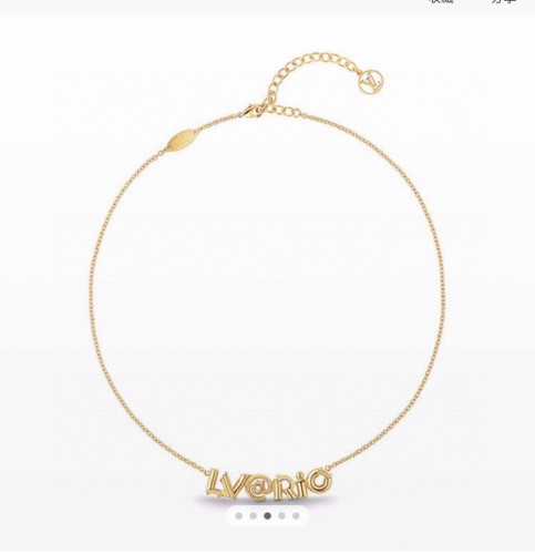 Louis Vuitton Luxury Womens Necklace