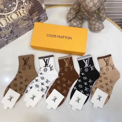 Louis Vuitton Socks 5 Pairs with Original Box Luxury Brand Breathable LV Sock
