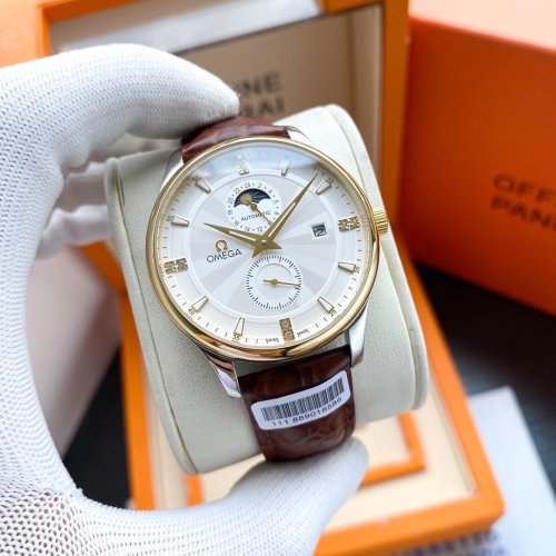 Omega Watch350