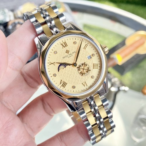 Patek Philippe Watch Luxury Brand Design Fashion Type with Original Box