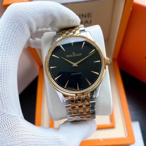 Jaeger Lecoultre Watch Luxury Brand Design Fashion Type with Original Box