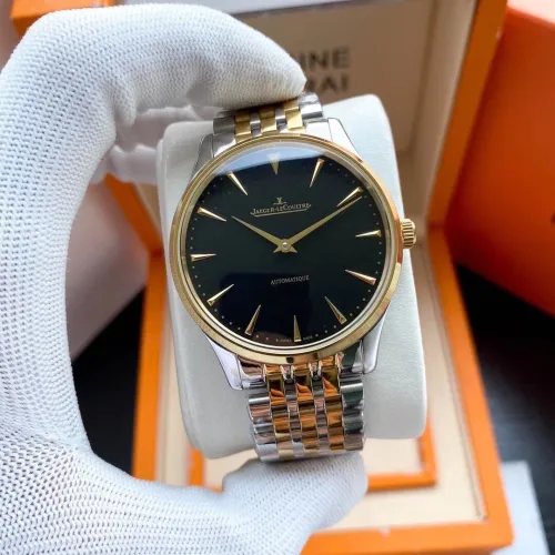 Jaeger Lecoultre Watch Luxury Brand Design Fashion Type with Original Box