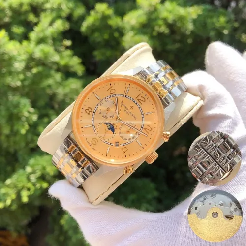 Vacheron Constantin Watch Luxury Brand Design Fashion Type with Original Box