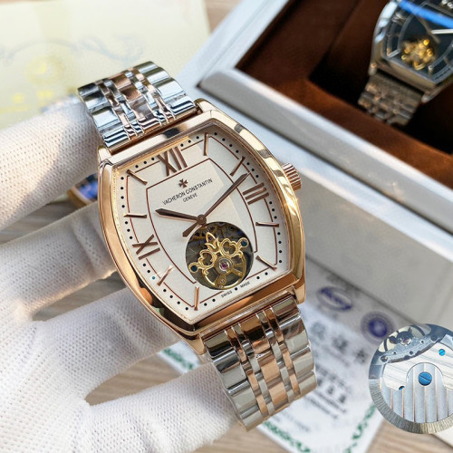 Vacheron Constantin Watch Luxury Brand Design Fashion Type with Original Box