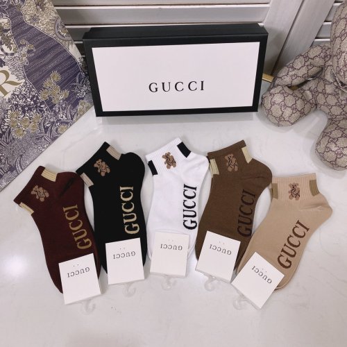 Gucci Socks 5 Pairs with Original Box Luxury Brand Breathable Gucci Sock