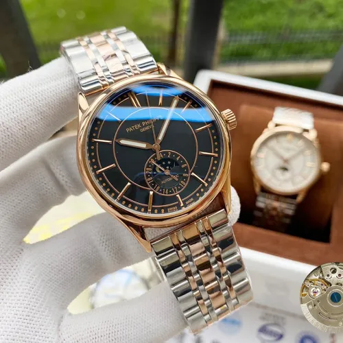 Patek Philppe Watch Luxury Brand Design Fashion Type with Original Box