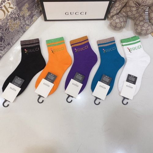 Gucci Socks 5 Pairs with Original Box Luxury Brand Breathable Gucci Sock