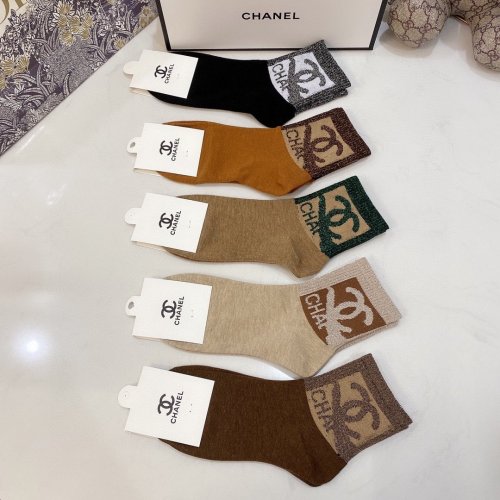 Chanel Socks 5 Pairs with Original Box Luxury Brand Breathable Chanel Sock