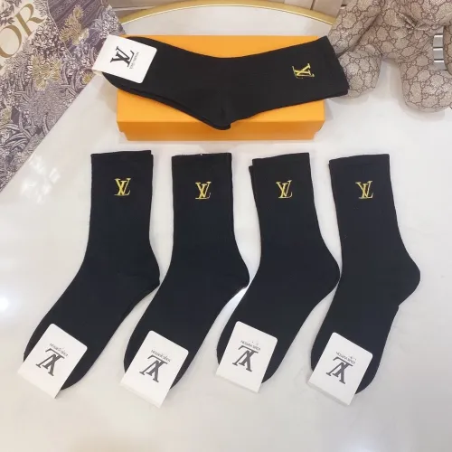 Louis Vuitton Socks 5 Pairs with Original Box Luxury Brand Breathable LV Sock