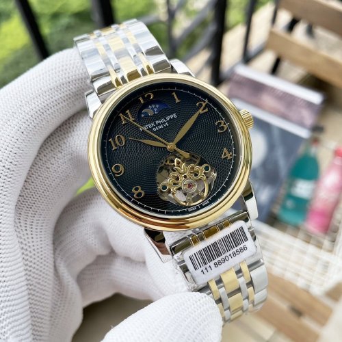 Patek Philippe Watch Luxury Brand Design Fashion Type with Original Box