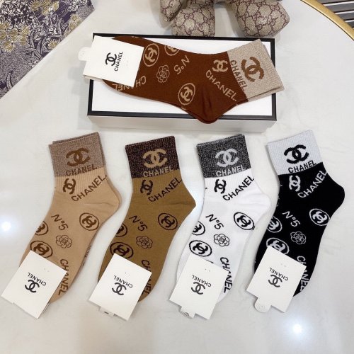 Chanel Socks 5 Pairs with Original Box Luxury Brand Breathable Chanel Sock