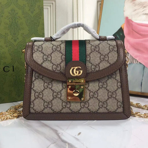Gucci Womens Bags Shoulder Messenger Bag Luxury Brand Gucci Ophidia GG mini shoulder bag in brown and white canvas with Original Box 696180 96IWG 8745