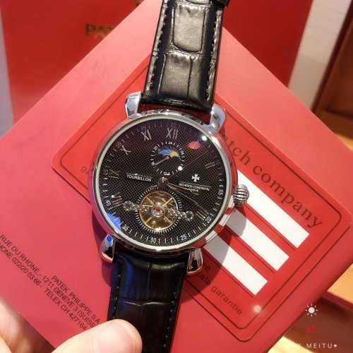 Vacheron Constantin Watch149