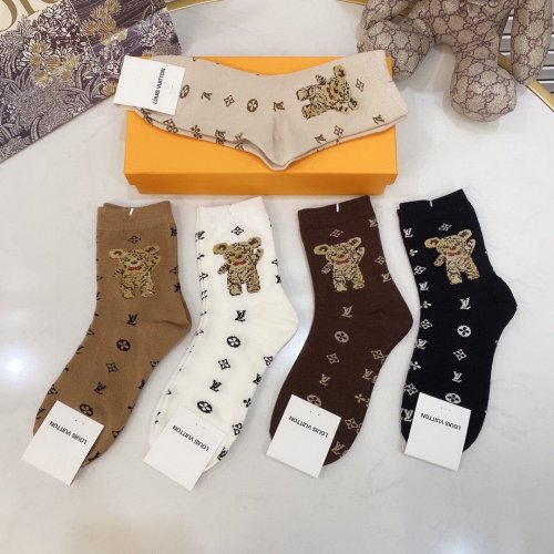 Louis Vuitton Socks 5 Pairs with Original Box Luxury Brand Breathable LV Sock