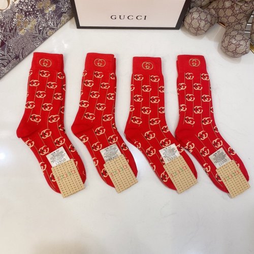 Gucci Socks 4 Pairs with Original Box Luxury Brand Breathable Gucci Sock