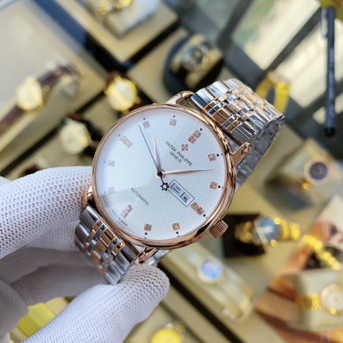 Patek Philppe Watch Luxury Brand Design Fashion Type with Original Box
