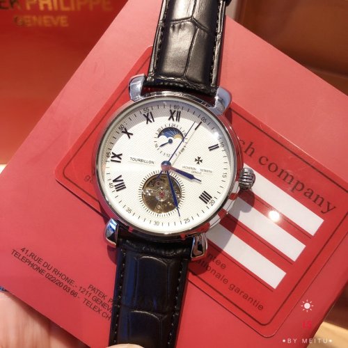 Vacheron Constantin Watch149