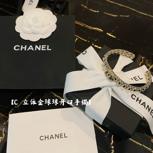 Chanel Luxury Womens Bracelet