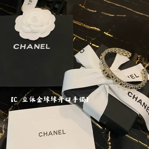 Chanel Luxury Womens Bracelet