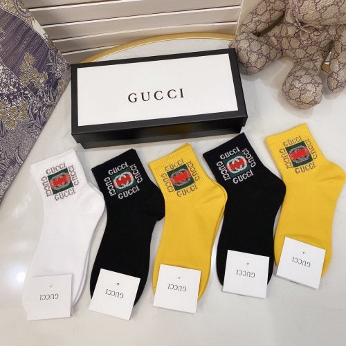 Gucci Socks 5 Pairs with Original Box Luxury Brand Breathable Gucci Sock