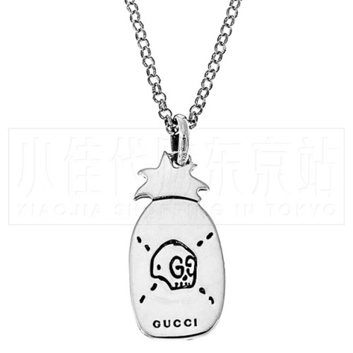 Gucci Luxury Womens Necklace