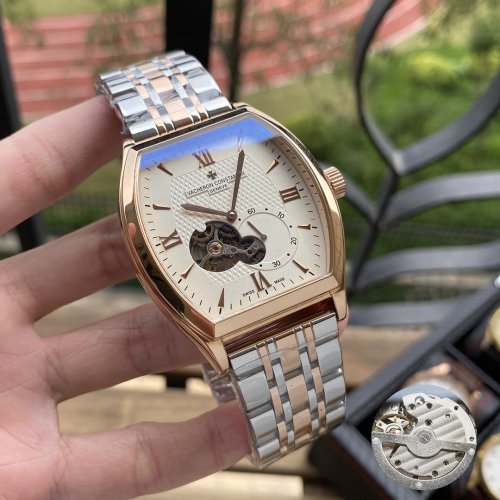 Vacheron Constantin Watch140