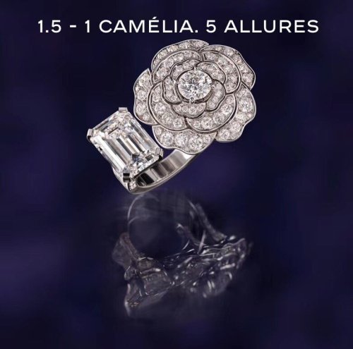 Chanel Luxury Womens Ring
