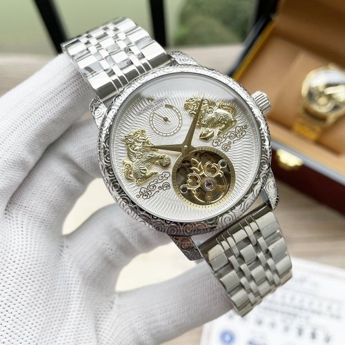 Vacheron Constantin Watch Luxury Brand Design Fashion Type with Original Box