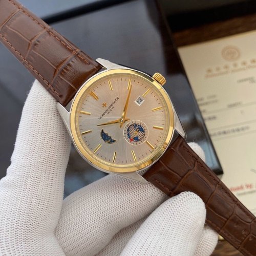 Vacheron Constantin Watch Luxury Brand Design Fashion Type with Original Box