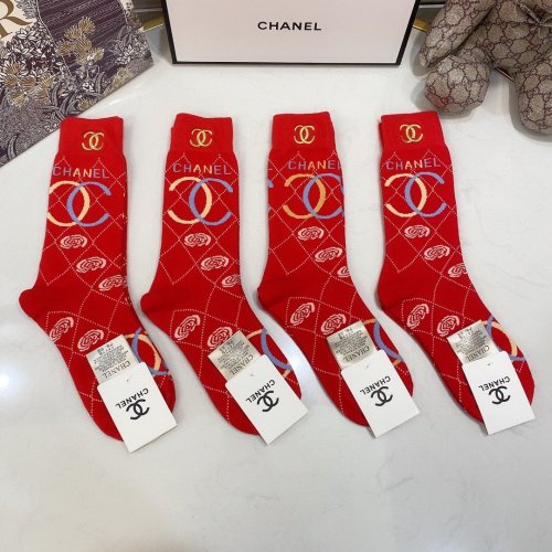 Chanel Socks 4 Pairs with Original Box Luxury Brand Breathable Chanel Sock