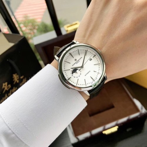 Vacheron Constantin Watch145
