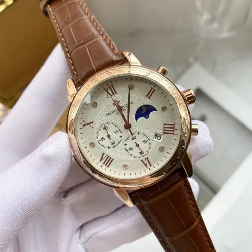 Patek Philippe Watch Luxury Brand Design Fashion Type with Original Box