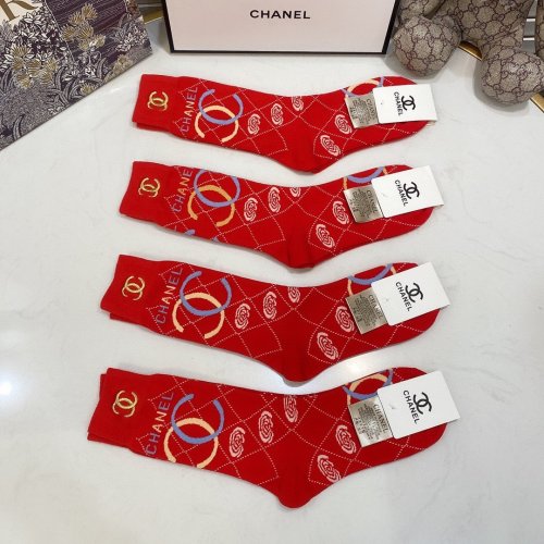 Chanel Socks 4 Pairs with Original Box Luxury Brand Breathable Chanel Sock