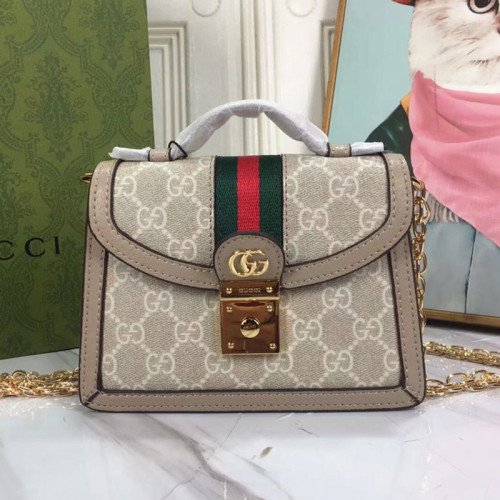 Gucci Womens Bags Shoulder Messenger Bag Luxury Brand Gucci Ophidia GG mini shoulder bag in beige and white canvas with Original Box 696180 UULAG 9682