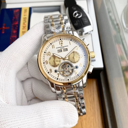 Vacheron Constantin Watch Luxury Brand Design Fashion Type with Original Box