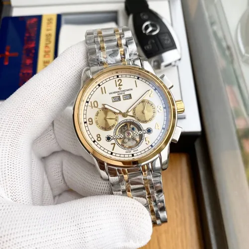 Vacheron Constantin Watch Luxury Brand Design Fashion Type with Original Box