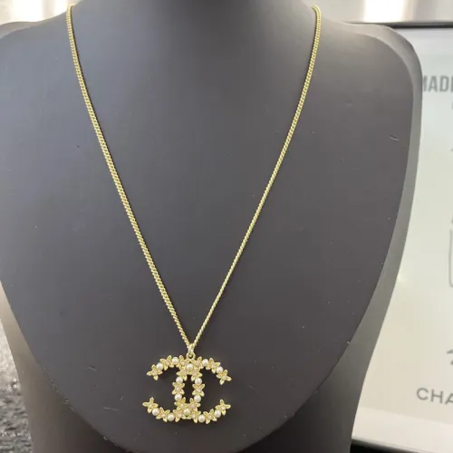Chanel Luxury Womens Necklace N1641