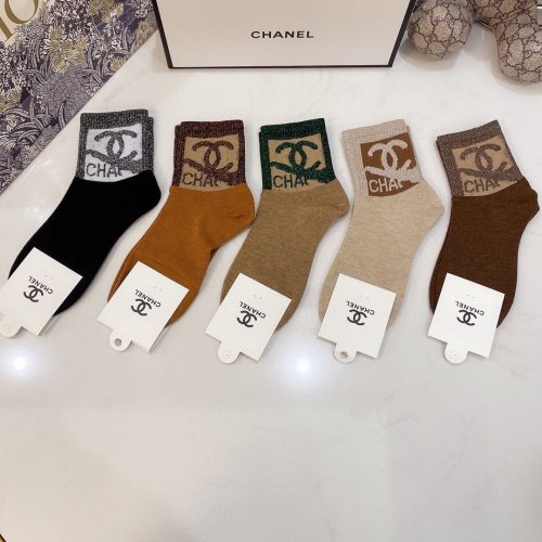 Chanel Socks 5 Pairs with Original Box Luxury Brand Breathable Chanel Sock