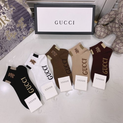 Gucci Socks 5 Pairs with Original Box Luxury Brand Breathable Gucci Sock