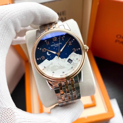 Patek Philippe Watch Luxury Brand Design Fashion Type with Original Box