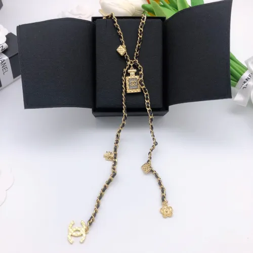 Chanel Luxury Womens Necklace XXL0083